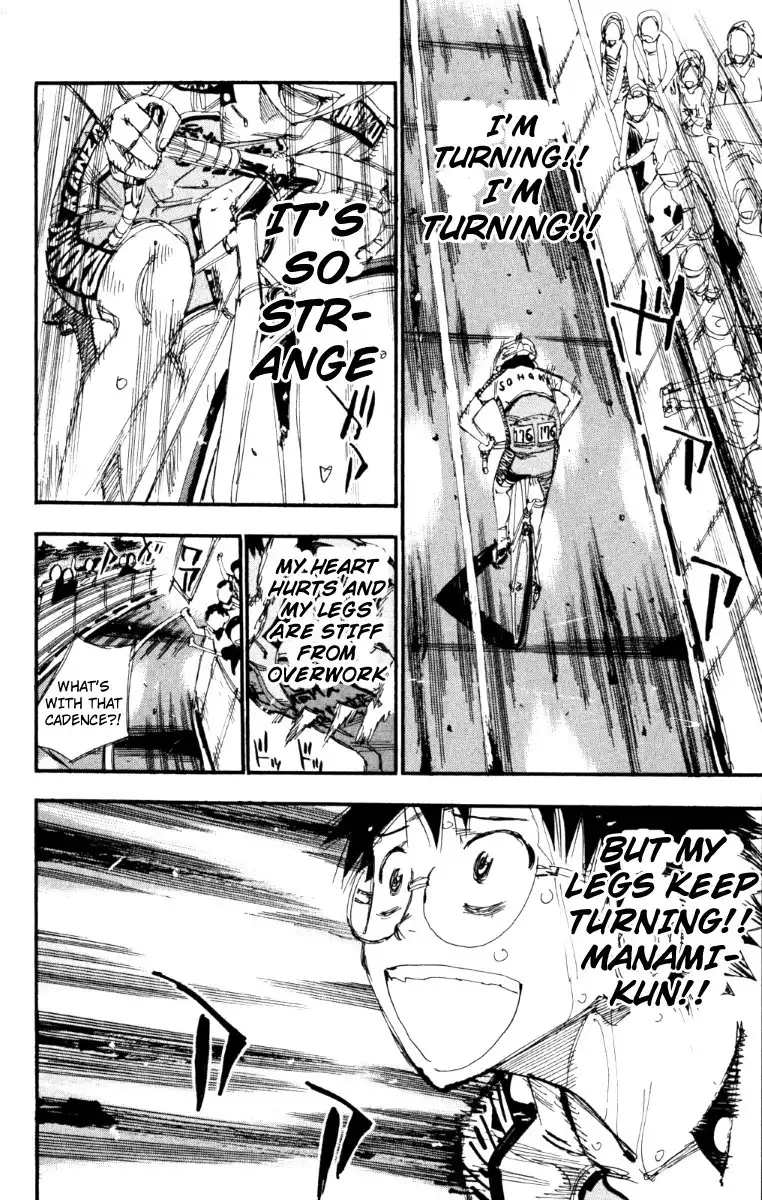 Yowamushi Pedal Chapter 225 5